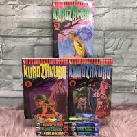 ราคา ❤️❤️หนังสือการ์ตูน(SEALE สภาพเช่า) เรื่อง: KUROZAKURO 1-7เล่มจบ Z8771 (42304372387)