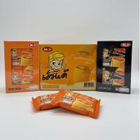 ราคา [ยกลังคละรวม 144 ] M&D ขนมเครปโรลกรอบสอดไส้ ไข่เค็ม และ ชีส หอมอร่อยไข่เค็มเต็มคำ และชีสนัวสุด ๆ (27791273434)