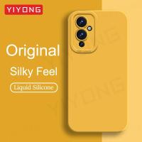 ราคา สําหรับ OnePlus9 กรณี YIYONG สแควร์ซิลิโคนเหลวสําหรับ OnePlus 9 9R 9RT One Plus 11 10 Pro OnePlus11 OnePlus10 Pro เคสโทรศัพท์ (18181669273)