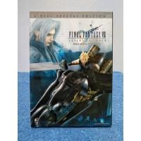 ราคา FINAL FANTASY VII : ADVENT CHILDREN / ไฟนอล แฟนตาซี 7 : สงครามเทพจุติ (DVD) มือ 2 (19781209013)