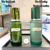 ราคา น้ำตบตัวดัง! La Mer The Treatment Lotion สูตรเดิม / The Balancing Treatment Lotion สูตรใหม่ แท้จาก King Power (24001651809)