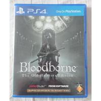 ราคา ps4 Bloodborne มือสอง (19901173701)