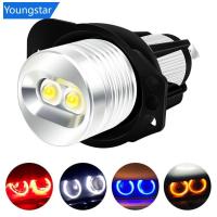 ราคา FYY 1 PC รถ LED Angel Eyes Marker หลอดไฟรถยนต์ด้านข้าง Bright ไฟหน้าสําหรับ BMW E90 E91 05-08 รถอุปกรณ์เสริม (25592135826)