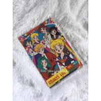 ราคา หนังสือการ์ตูนเซเลอร์มูน (8475739923)