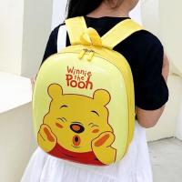 ราคา WATERPROOF KIDS BACKPACK กระเป๋ากันน้ํา Egg BAG ล่าสุดน่ารักเด็กแฟชั่นกระเป๋าเป้สะพายหลัง MICKEY MINNIE DONALD DAISY STITCH ELSA FROZEN (43655731592)