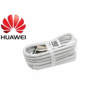 ราคา สายชาร์จ ของแท้ HUAWEI 2a หัว USB MICRO 1 เมตร สายเเท้ Original100%.HUAWEI Charger สายชาร์จ Micro USB ของแท้100% (8637363994)