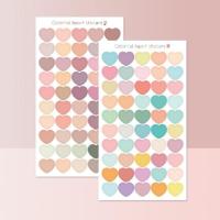 ราคา สติกเกอร์หัวใจ สติ๊กเกอร์หัวใจ สีพาสเทล 500ดวง/แพค หลากสีในแผ่นเดียวคุ้มในการใช้งาน❤️ (26424772584)