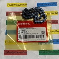 ราคา 19225-KVB-901 โซ่ขับปั้มน้ำ(40 ข้อ) CLICK110 (2006),CLICK110I AIR BLADE (2006-2009) HONDA (27540366913)