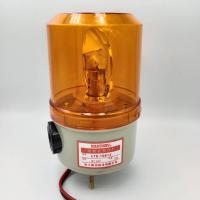 ราคา ไฟหมุน LTE-1081J WARNING-LIGHT DC24V, AC220V (12652611129)