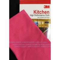ราคา MERAH 3M ผ้าทําความสะอาดไมโครไฟเบอร์ - ผ้าประสิทธิภาพสูงในครัว สีแดง ผ้าทําความสะอาดห้องครัว (45101569875)