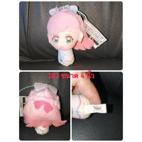 ราคา ตุ๊กตาพริตตี้เคียว พวงกุญแจพริตตี้เคียว ลิขสิทธิ์ มือสอง (43474355039)