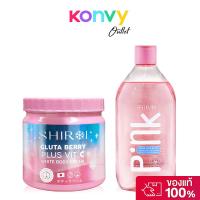 ราคา Shiroi Set Gluta Berry Plus Vit C White Body Cream 500g + Pink Hya Acid Whitening Shower Glycolic Acid 3% Serum 280m... (28326120457)