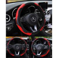 ราคา มี 5สี ที่หุ้มพวงมาลัย ปลอกหุ้มพวงมาลัยหนัง เคฟล่า (21194067167)