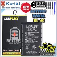 ราคา แบตเตอรี่ สำหรับ NOKIA BL-4C,batt 4C,แบตโนเกีย4C,Battery BL-4C/Battery LEEPLUS แบตคุณภาพรับประกัน 1ปี (24982911696)