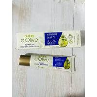 ราคา Dalan d'Olive Intensive Care Ultra Moisturizing 20ml / ครีมมะกอกเข้มข้นสำหรับมือและร่างกาย 20 ml (19061077632)