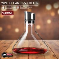 ราคา MLIFE - ขวดแก้ว ใส่ไวน์ โถใส่ไวน์ 1600ML เหยือกแช่ไวน์ ดีแคนเตอร์ เหยือก - Wine Crystal Clear Glass Decanters Chiller (43118345780)