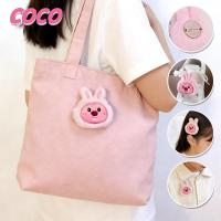 ราคา น่ารักการ์ตูนตุ๊กตา Loopy ตุ๊กตากระเป๋าอุปกรณ์เสริมเข็มกลัด DIY ผม Crazy กระต่ายหูเข็มกลัดสําหรับเด็ก (55053624211)