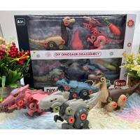 ราคา DIY ของเล่นเด็ก ไดโนเสาร์เด็กเล่น ไดโนเสาร์ DIY ไดโนเสาร์ถอดประกอบ DIY DINO no.1199-B ไดโนเสาร์เด็ก ไดโนเสาร์แพ็ค4 (23970265077)