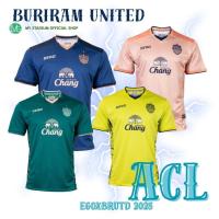 ราคา เสื้อบุรีรัมย์ ยูไนเต็ด ACL 25/26 BURIRAM UNITED ของแท้100% (43325797361)