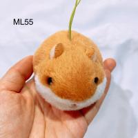 ราคา พวงกุญแจ ตุ๊กตา มือสอง หนู แฮมสเตอร์ อมูส amuse hamster (24040597682)