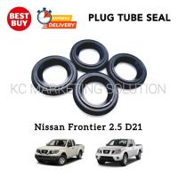 ราคา ซีลปลั๊ก (ชุด) Nissan Frontier 2.5 D21 YD25DDTI (56053637092)
