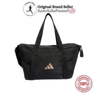 ราคา กระเป๋าเป้ Adidas รุ่น Sport Bag (IJ7478) พร้อมส่ง ของแท้ ป้ายไทย กระเป๋า ออกกำลังกาย กีฬา (44371724239)