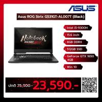 ราคา Notebook Asus ROG Strix G531GT-AL007T (Black) (A0126143) (4133507413)