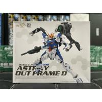 ราคา MG 1/100 ASTRAY OUT FRAME D MOMOKO (23356385160)