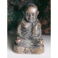 ราคา รูปหล่อหลวงพ่อเงิน วัดบางคลาน จ.พิจิตร (6797776477)