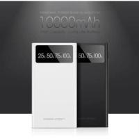ราคา แท้ 100% Parkman A1 Power Bank 10000 mAh (734470095)