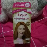 ราคา โฟมเปลี่ยนสีผมลิเซ่ (975240790)