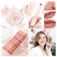 ราคา ลิป Supermom รุ่น Glow Shine เบอร์ 08 (7979299846)