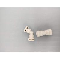 ราคา อะไหล่ซ่อมเครื่องชงกาแฟ ข้อต่อหม้อต้ม120องศา สำหรับSAECO、JURA และยี่ห้ออื่นๆ อะไหล่ข้อต่อหม้อต้มกาแฟ (24747801660)