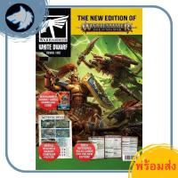 ราคา [GW พร้อมส่ง] BLACK LIBRARY: WHITE DWARF 502 (JUL-24) (ENGLISH) สินค้าวอร์แฮมเมอร์ (24283229148)