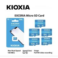 ราคา Kioxia (Toshiba) การ์ด Exceria Micro SD (R100)-G1 C10 class (32GB & 64GB) U1 สําหรับบันทึกวิดีโอการขับขี่ 1K (41700556354)