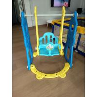 ราคา ชิงช้า ปราสาทชิงช้านักผจญภัย Hi-Q มือ 1 (43957903743)