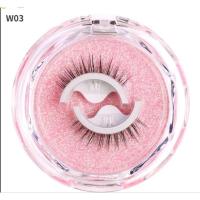 ราคา ขนตาปลอมแม่เหล็ก ไม่ต้องใช้กาว!!! (19978839089)