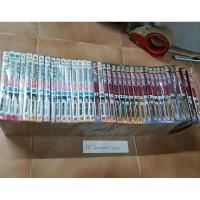 ราคา มังกรอหังการหมาป่าคะนองศึก 37 เล่มครบ (23533990576)