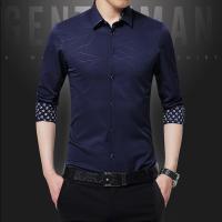 ราคา เสื้อเชิ้ตแขนยาวผู้ชาย ลายพิมพ์ดอกไม้ สไตล์เกาหลี เหมาะสำหรับธุรกิจและการแต่งตัวลำลอง (50752114608)