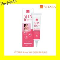 ราคา VITARA AHA 10% SERUM PLUS 10g. ชุ่มชื้น ไม่แห้งตึง ผิวกระจ่างใส ลดความมัน และบำรุงผิวแข็งแรง (25500836328)