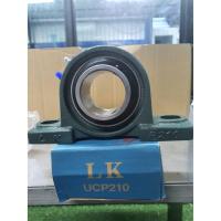 ราคา ลูกปืนตุ๊กตาUCP210 Bearing Units ตลับลูกปืนตุ๊กตา UCP 210 ( เพลส 50 มม.) (5049483120)