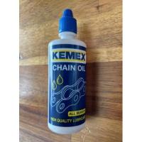 ราคา น้ำมันหยดโซ่จักรยาน KEMEX oil (16825103365)