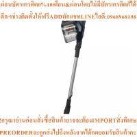 ราคา PHILIPSเครื่องดูดฝุ่นแบบด้าม18โวลต์0.6ลิตรFC6813สินค้าใหม่ต้องสั่งเบิกจากศูนย์แท้ๆ100%PREORDERฟรีSOUNDBARลำโพงบูลทูธพกพา (27294087723)