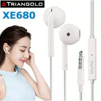 ราคา หูฟัง vivo XE680, หูฟังแบบมีสาย vivo, เอียร์บัดชนิดใส่ในหู, ฟังก์ชั่นการโทรในตัว, ราคาถูก (8722097414)