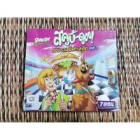 ราคา VCD​ ภาพยนตร์​การ์ตูน​ สคูบี้​-ดูoo! ตอน​ รวมผีคดี​รสเด็ด​ ชุด​ที่​ 1​ (พากษ์​ไทย) (25533438490)