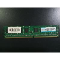 ราคา DDR2 2G BUS 800 KINGMAX มี 16ชิป (23236871263)