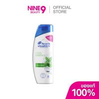 ราคา Head&Shoulder เฮดแอนด์โชว์เดอร์ แชมพู คูลเมนทอล 150มล. (41455984314)