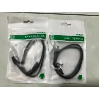 ราคา สายต่อ Haddisk Sata 3 Ugreen (14697926484)