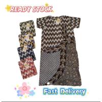 ราคา Ulfa Kencana ชุดเดรสผ้าบาติกแขนสั้นคุณภาพส่งออกชุดผ้าบาติกแขนยาว (48154620752)