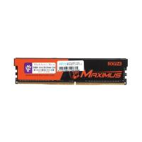 ราคา RAM DDR4(2666) 16GB BLACKBERRY MAXIMUS แรมคอมพิวเตอร์ PC ประกัน LT. (14616941157)